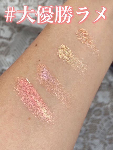 DQDNアイシャドウパレット AR/SHOBIDO/アイシャドウパレットを使ったクチコミ(1枚目)