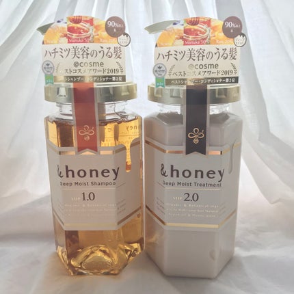 ディープモイスト シャンプー1.0/ヘアトリートメント2.0/&honey/市販シャンプーを使ったクチコミ(3枚目)