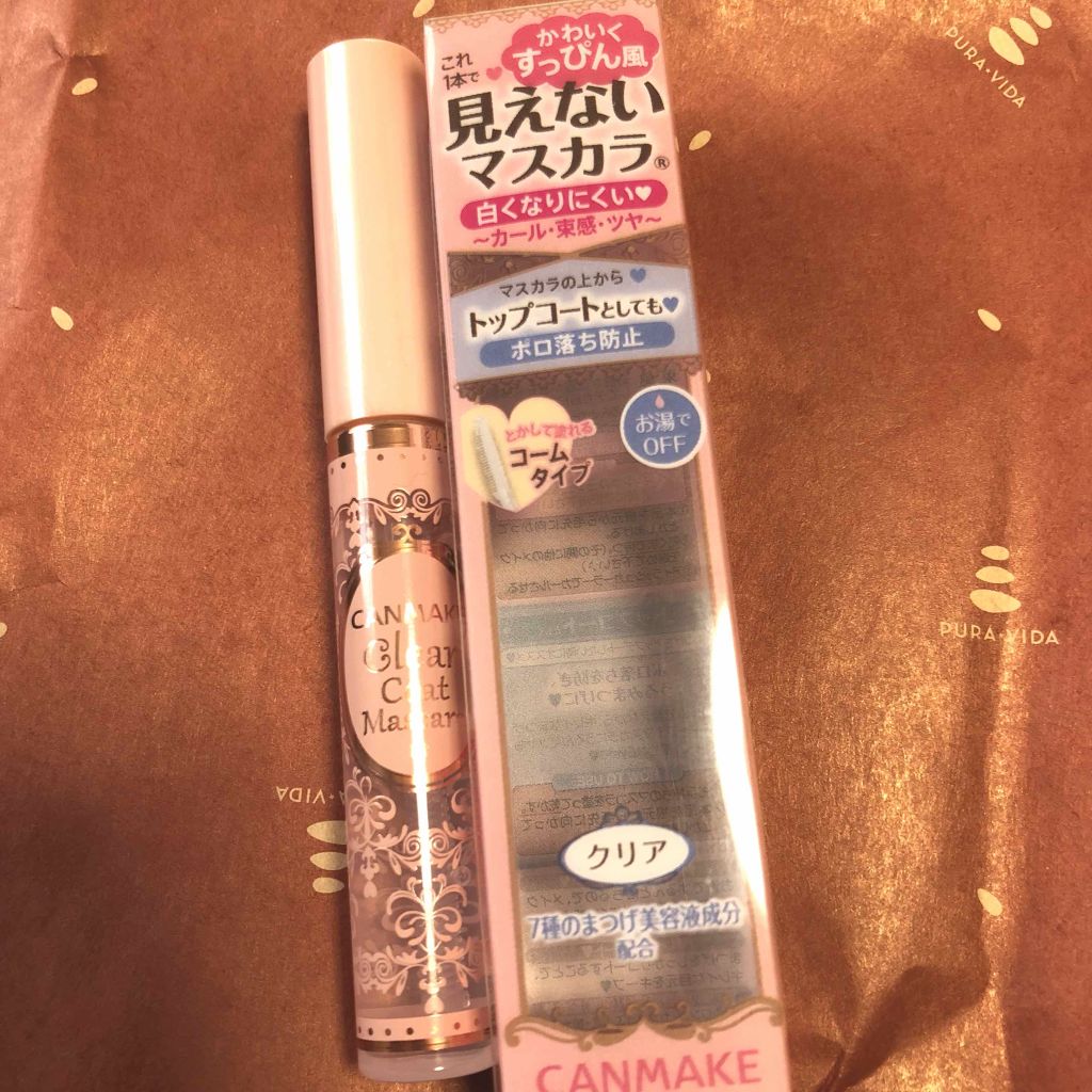 クリアコートマスカラ/キャンメイク/マスカラトップコートを使ったクチコミ（1枚目）