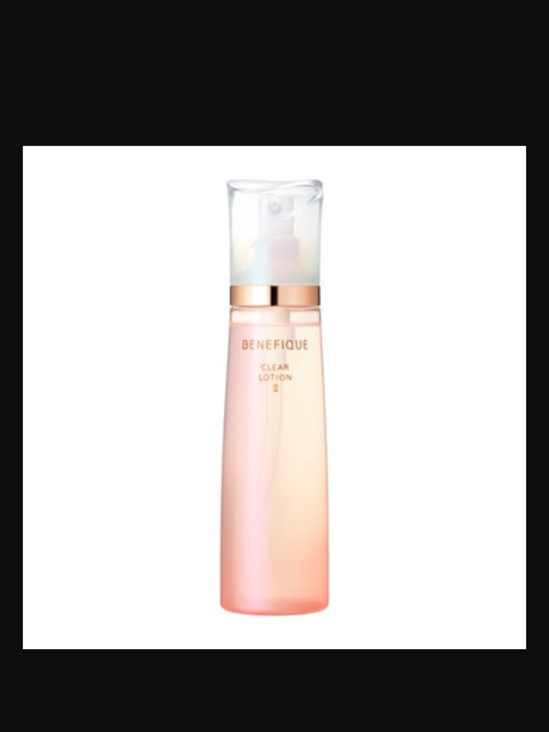 クリアローションI・II・III/BENEFIQUE/化粧水を使ったクチコミ(1枚目)