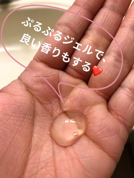 アロエ99% スージングジェル/HOLIKA HOLIKA/ボディローションを使ったクチコミ(2枚目)