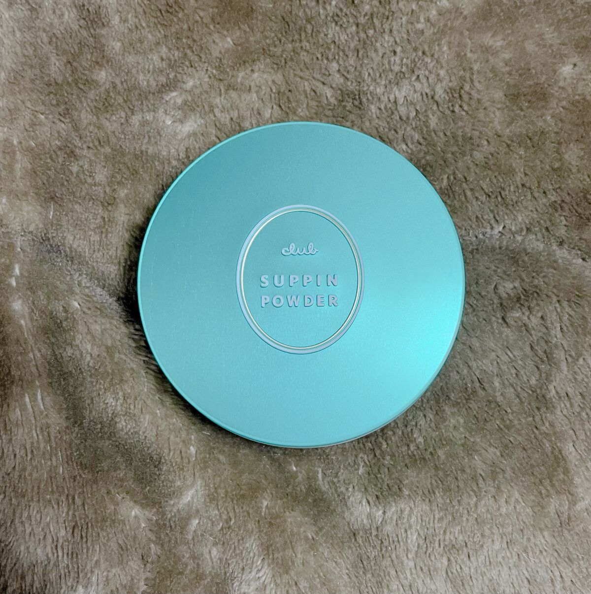 すっぴんパウダー アクネケア ピュアグレープフルーツの香り＜医薬部外品＞/クラブ/プレストパウダーを使ったクチコミ（3枚目）