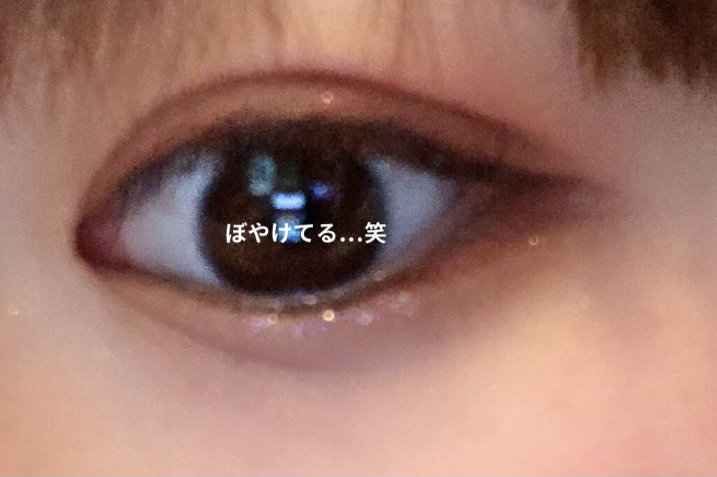 つやぷるリップR/b idol/口紅を使ったクチコミ（3枚目）