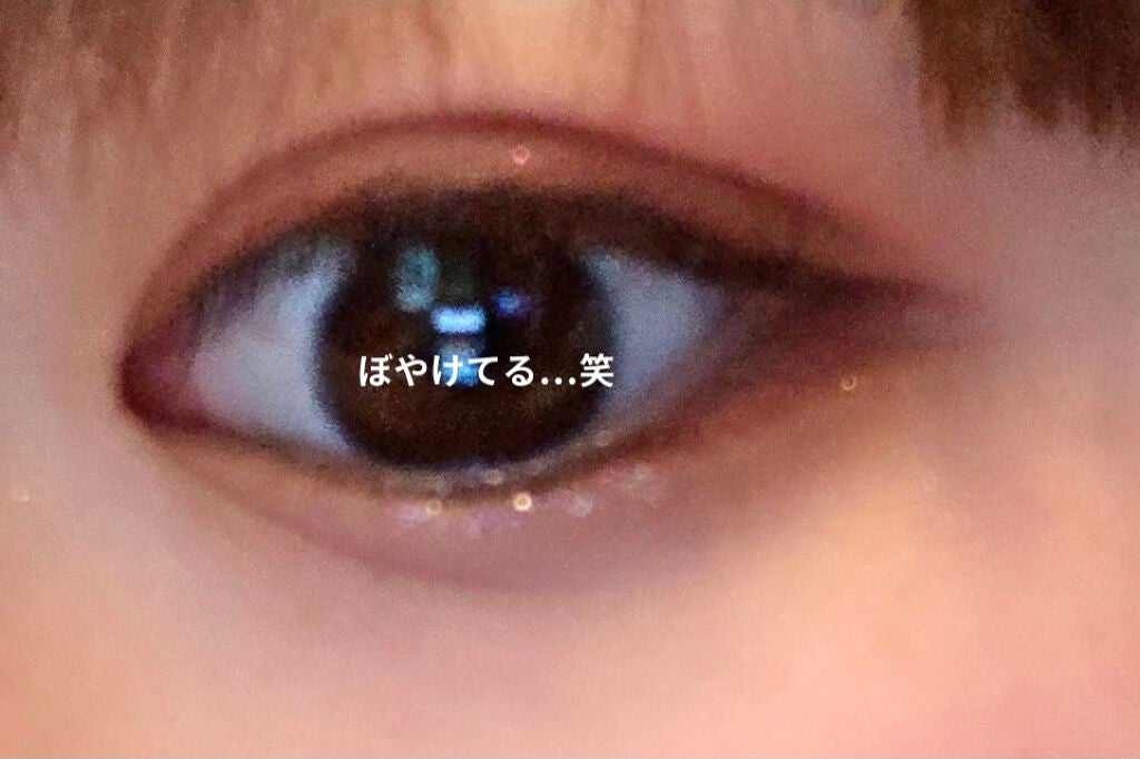 ジューシーラスティングティント/rom&nd/リップティントを使ったクチコミ(3枚目)