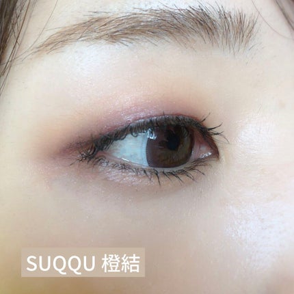 デザイニング カラー アイズ/SUQQU/アイシャドウパレットを使ったクチコミ(1枚目)