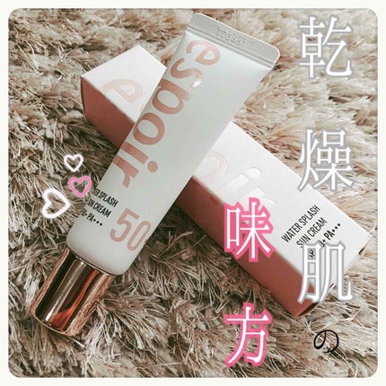 ウォータースプラッシュサンクリーム/espoir/化粧下地を使ったクチコミ(1枚目)