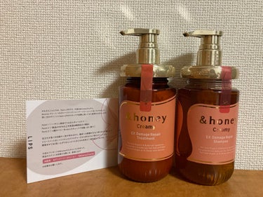 Creamy EXダメージリペアシャンプー1.0/ヘアトリートメント2.0/&honey/シャンプー・コンディショナーを使ったクチコミ（1枚目）