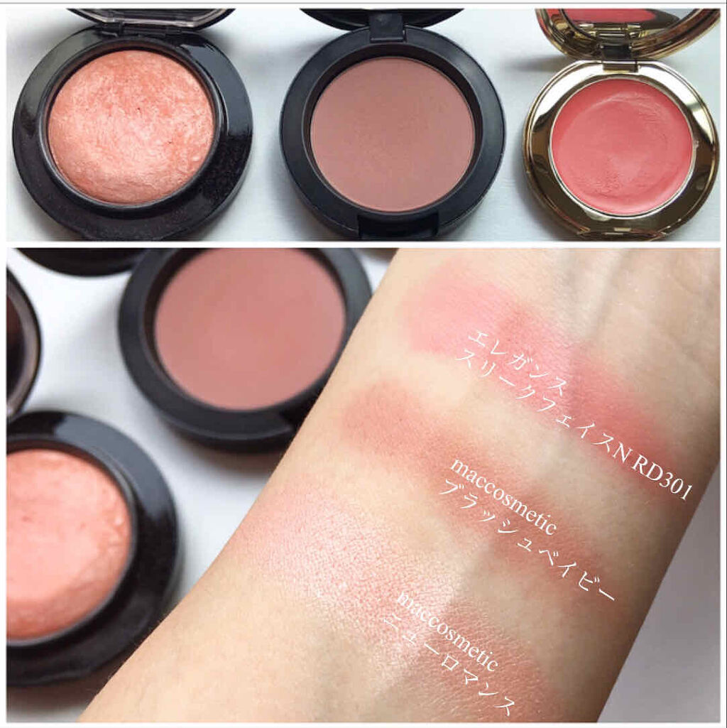 スリーク フェイス N RD301/Elégance/ジェル・クリームチークを使ったクチコミ（3枚目）