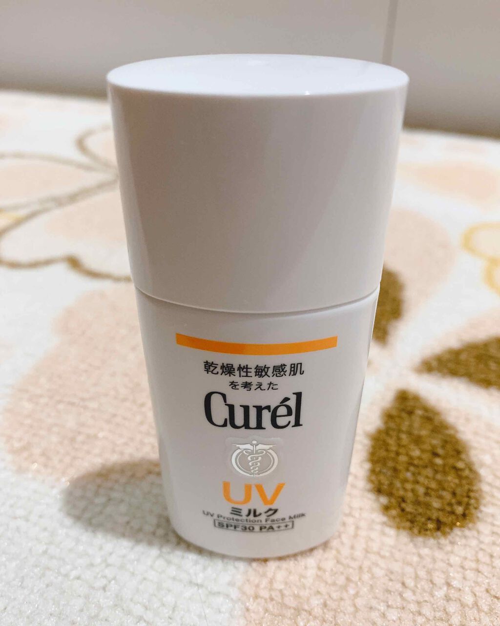 UVミルク/キュレル/日焼け止め・UVケアを使ったクチコミ（1枚目）