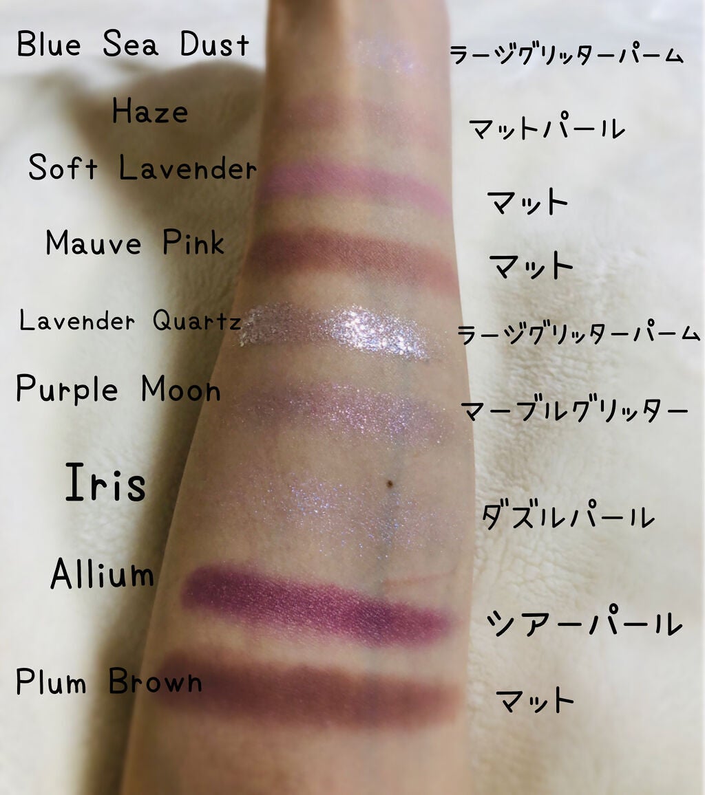 グリッターペディアアイパレット/unleashia/アイシャドウパレットを使ったクチコミ(3枚目)