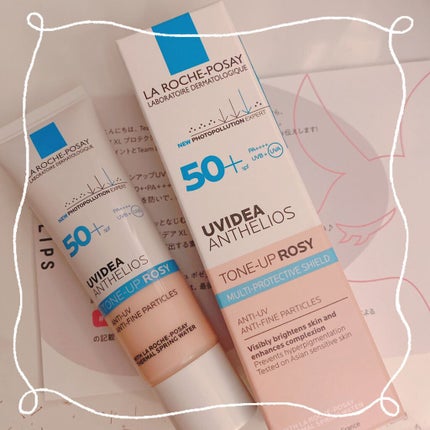 UVイデア XL プロテクショントーンアップ ローズ/ラ ロッシュ ポゼ/日焼け止めクリームを使ったクチコミ(1枚目)