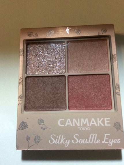 シルキースフレアイズ(マットタイプ)/キャンメイク/アイシャドウパレットを使ったクチコミ(1枚目)