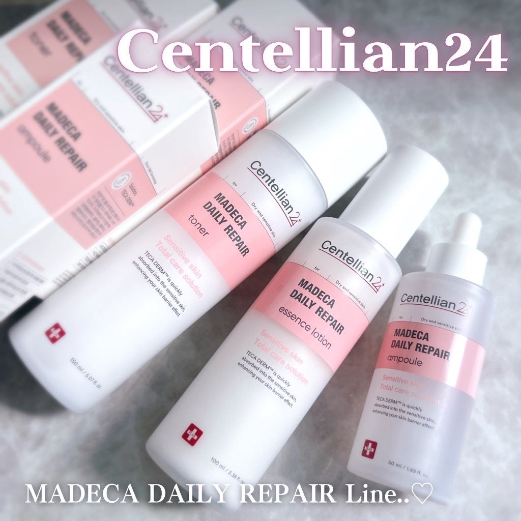 マデカデイリーリペアアンプル/センテリアン24/美容液を使ったクチコミ(1枚目)