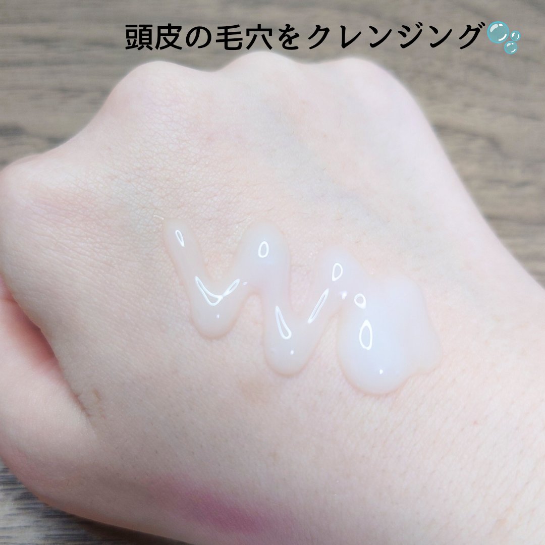 スパークリングスカルプスケーラー/ミンツリー/頭皮ケアを使ったクチコミ（2枚目）