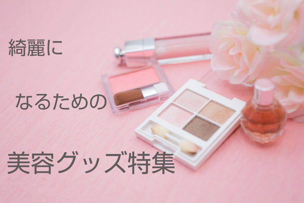 ヘアードライヤー ナノケア/Panasonic/ドライヤーを使ったクチコミ(1枚目)