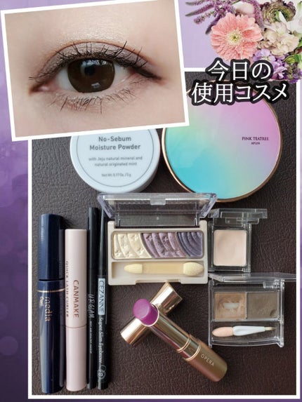 カールマスカラS/media/マスカラを使ったクチコミ(1枚目)