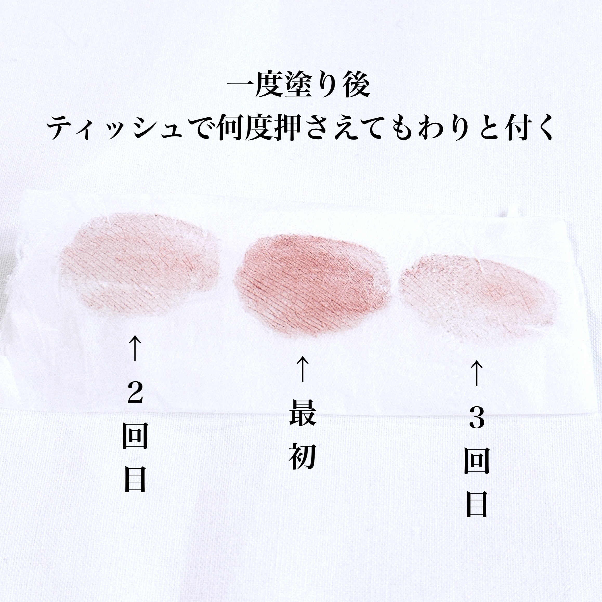 ルージュ アリュール ラック 75 フィデリテ/CHANEL/口紅を使ったクチコミ（3枚目）