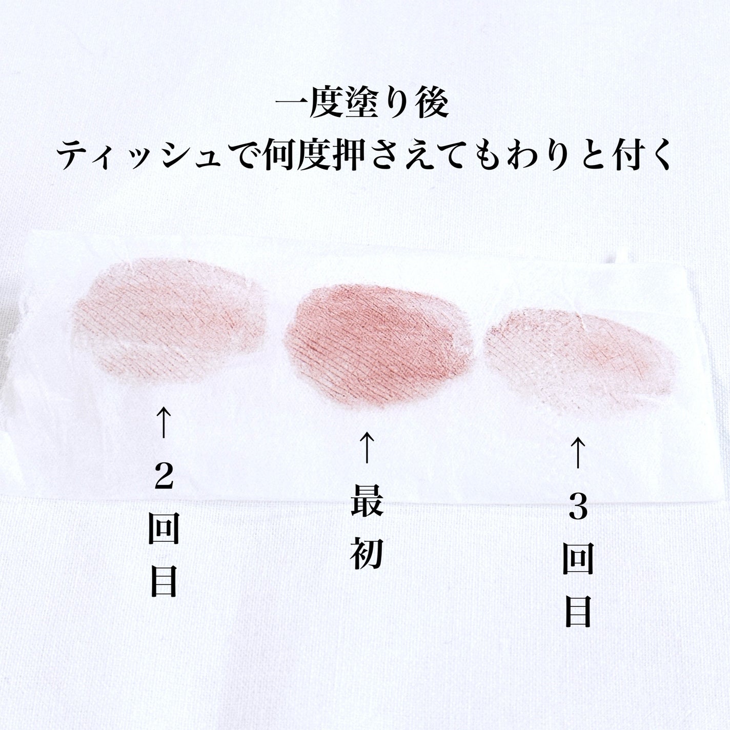 ルージュ アリュール ラック/CHANEL/口紅を使ったクチコミ(3枚目)