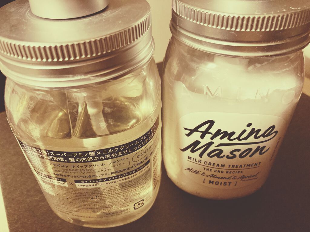 アミノメイソン ディープモイスト ホイップクリーム シャンプー/ミルククリーム ヘアトリートメント/アミノメイソン/市販シャンプーを使ったクチコミ（2枚目）