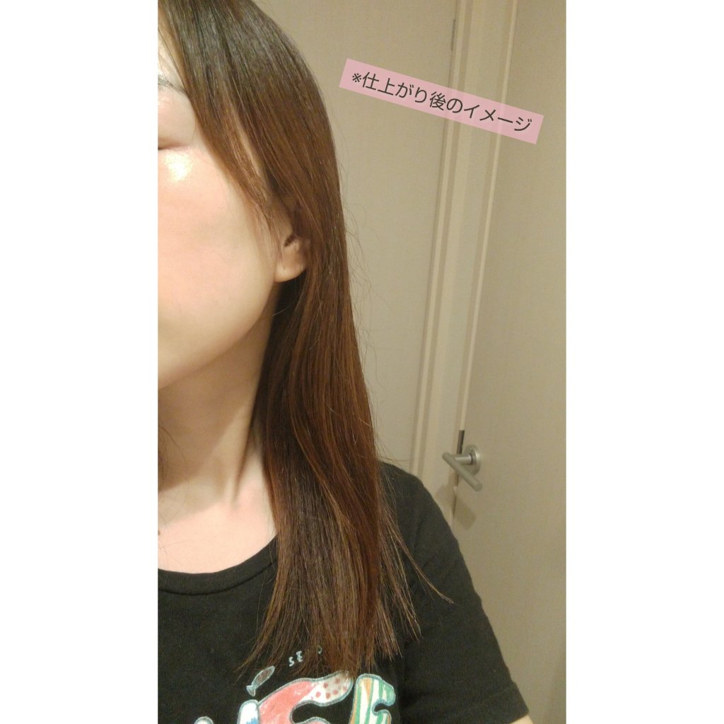 プルント コントロール美容液ヘアオイル/Purunt./ヘアオイルを使ったクチコミ（3枚目）