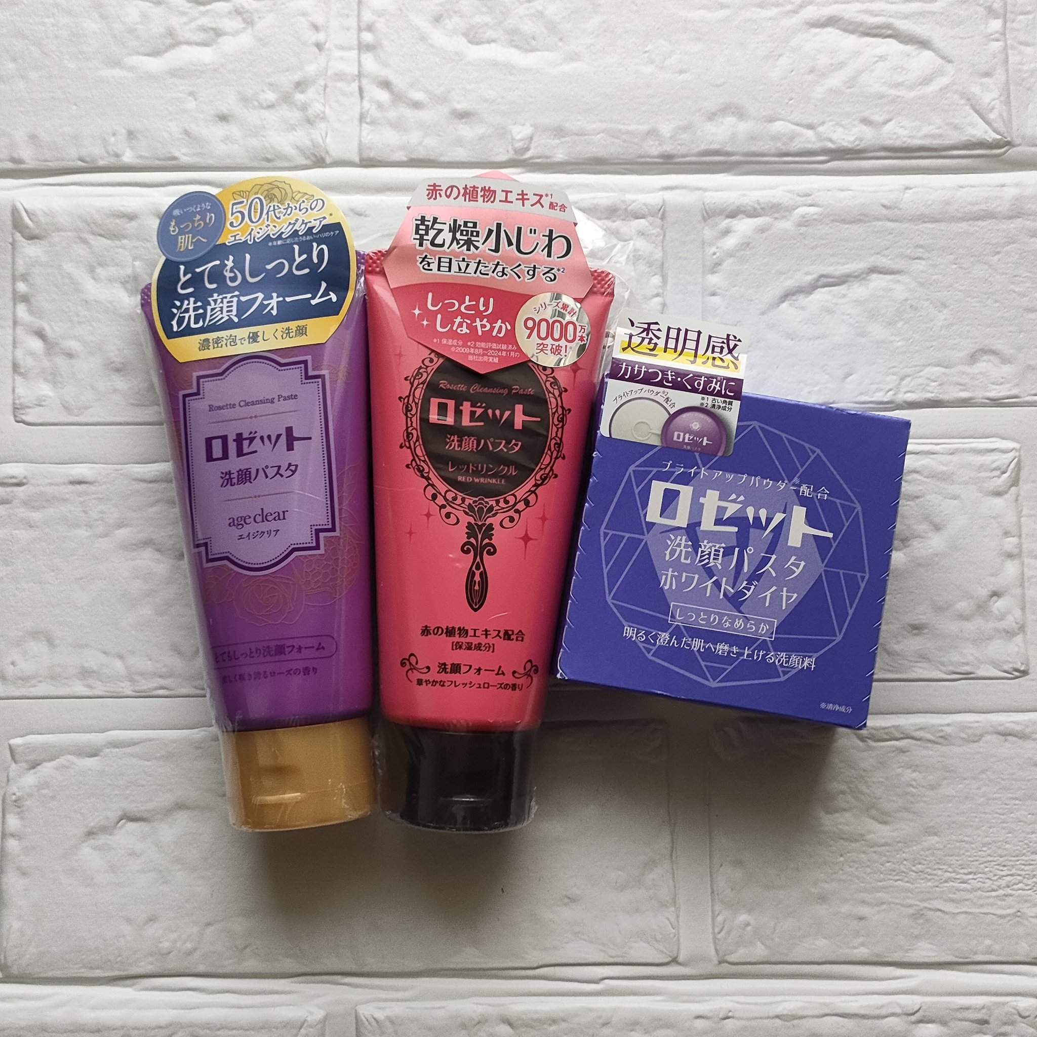 リンクルUV乳液/なめらか本舗/日焼け止めミルクを使ったクチコミ（2枚目）