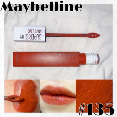 SPステイ マットインク 135/MAYBELLINE NEW YORK/口紅を使ったクチコミ（1枚目）