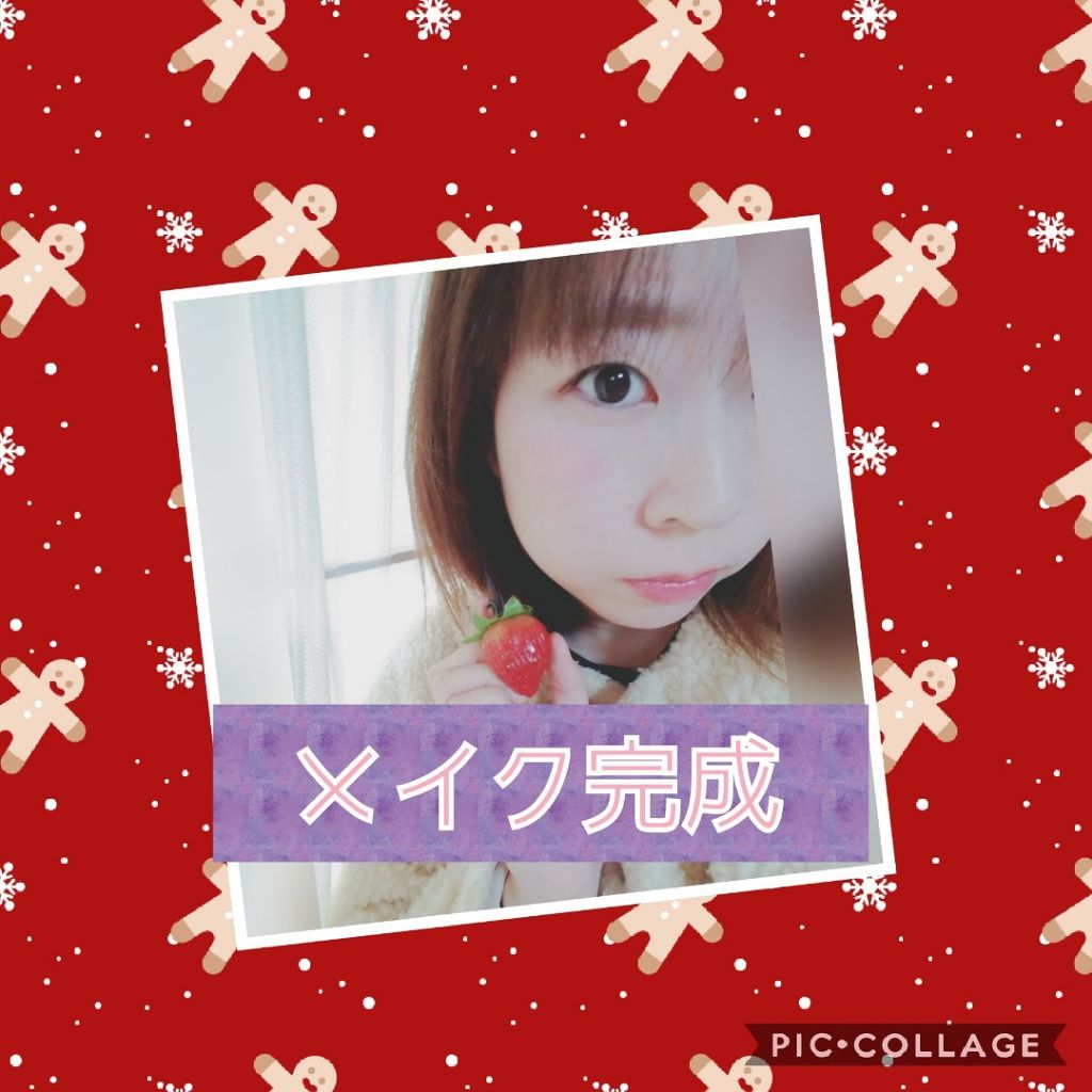 リップ＆チーク ジェル/キャンメイク/ジェル・クリームチークを使ったクチコミ（2枚目）