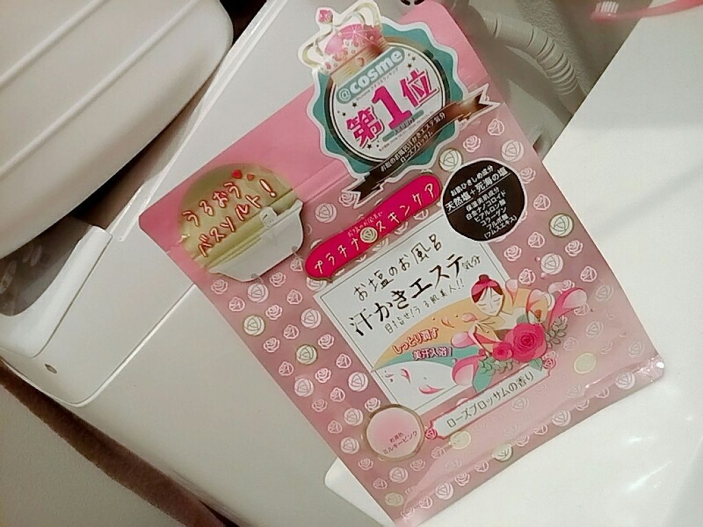 汗かきエステ気分 スキンケアローズ/マックス/保湿系入浴剤を使ったクチコミ(1枚目)