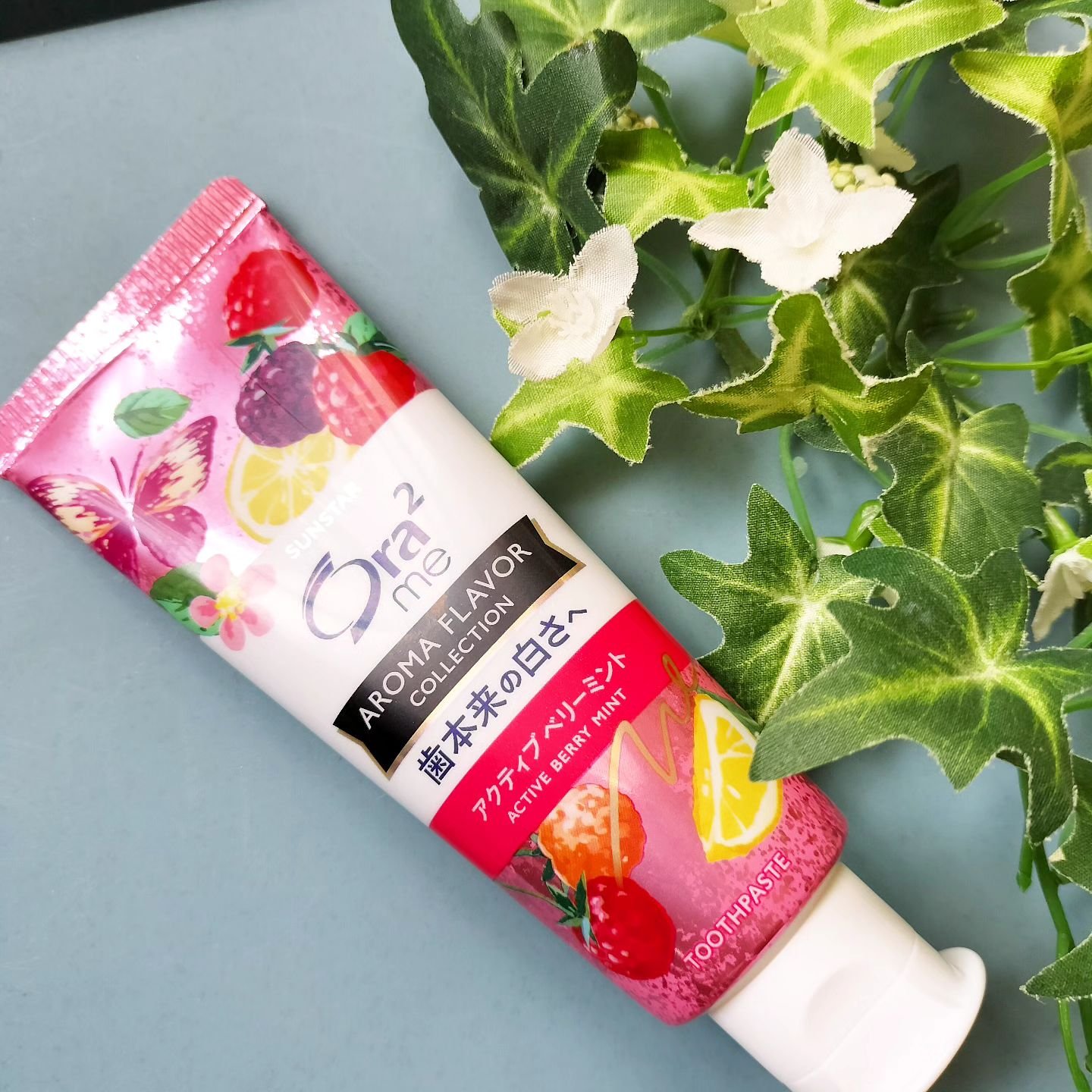 オーラツーミー アロマフレーバーコレクション ペースト/オーラツー/歯磨き粉を使ったクチコミ（1枚目）