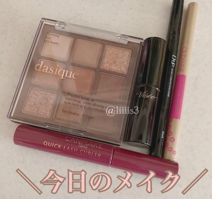 描くふたえアイライナー/CEZANNE/リキッドアイライナーを使ったクチコミ(1枚目)