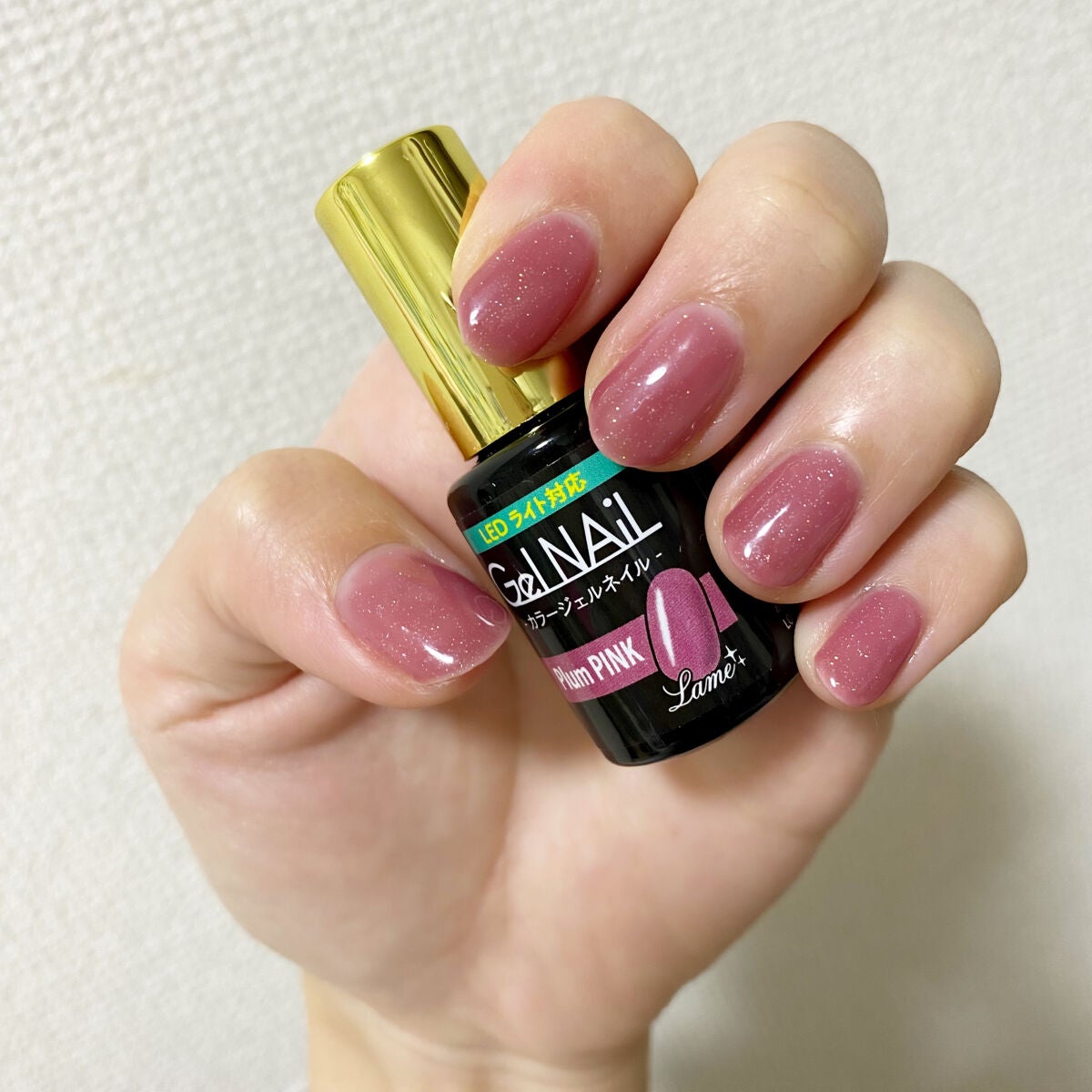 ジェルネイル(ライト対応)/セリア/ジェルネイルを使ったクチコミ(1枚目)