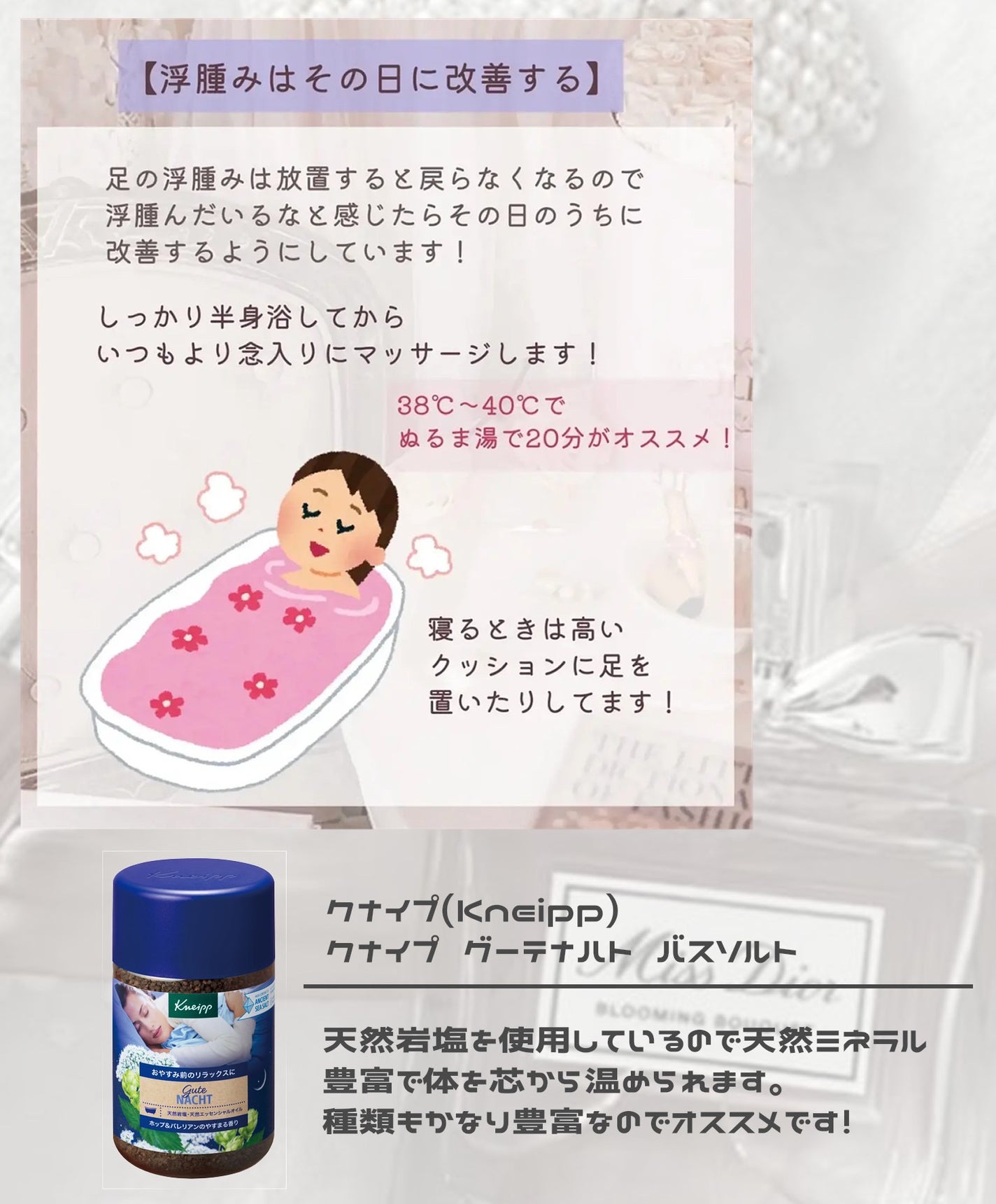 ホホバオイル/無印良品/ボディオイルを使ったクチコミ(4枚目)