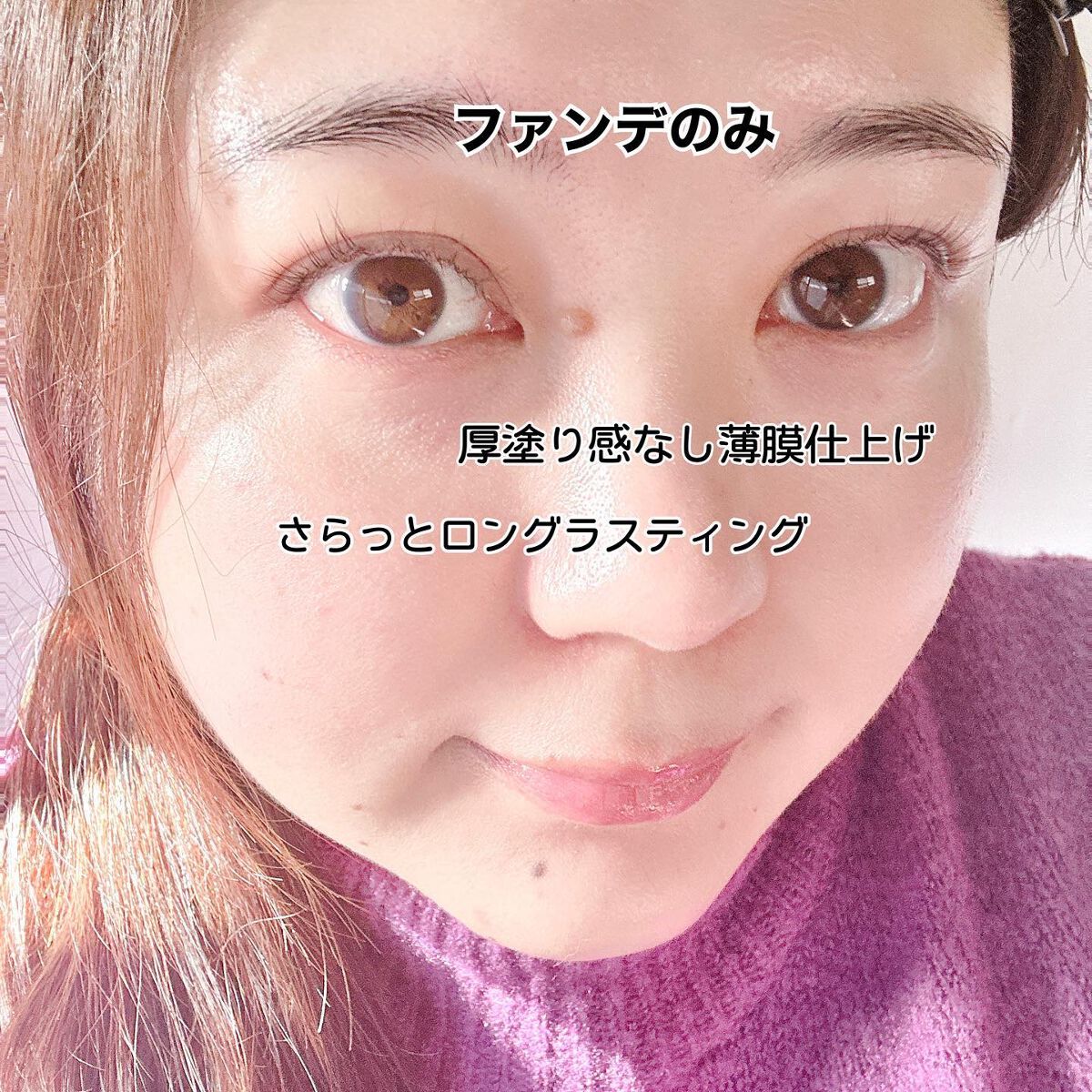 カラーステイ ロングウェア メイクアップ/REVLON/リキッドファンデーションを使ったクチコミ(5枚目)