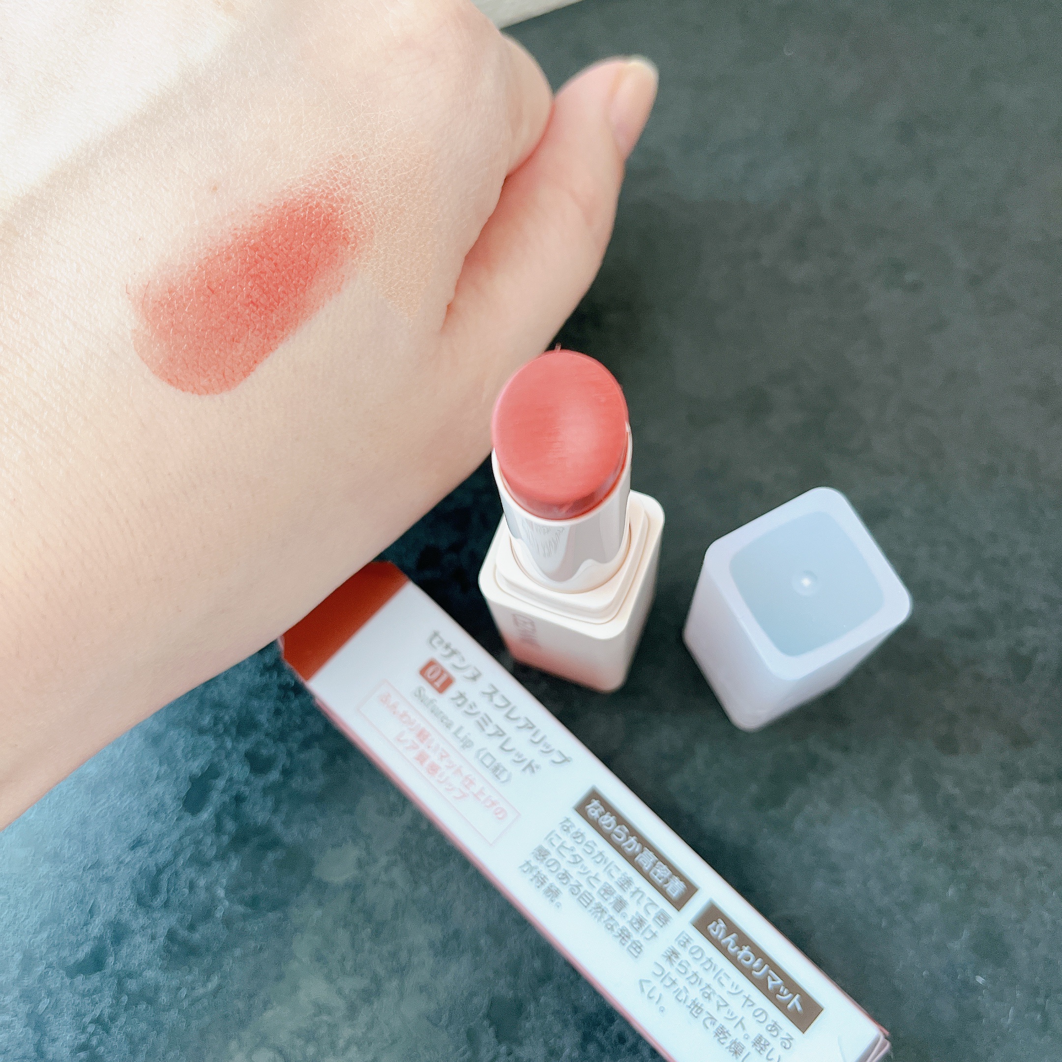 ベージュトーンアイシャドウ/CEZANNE/アイシャドウパレットを使ったクチコミ（3枚目）