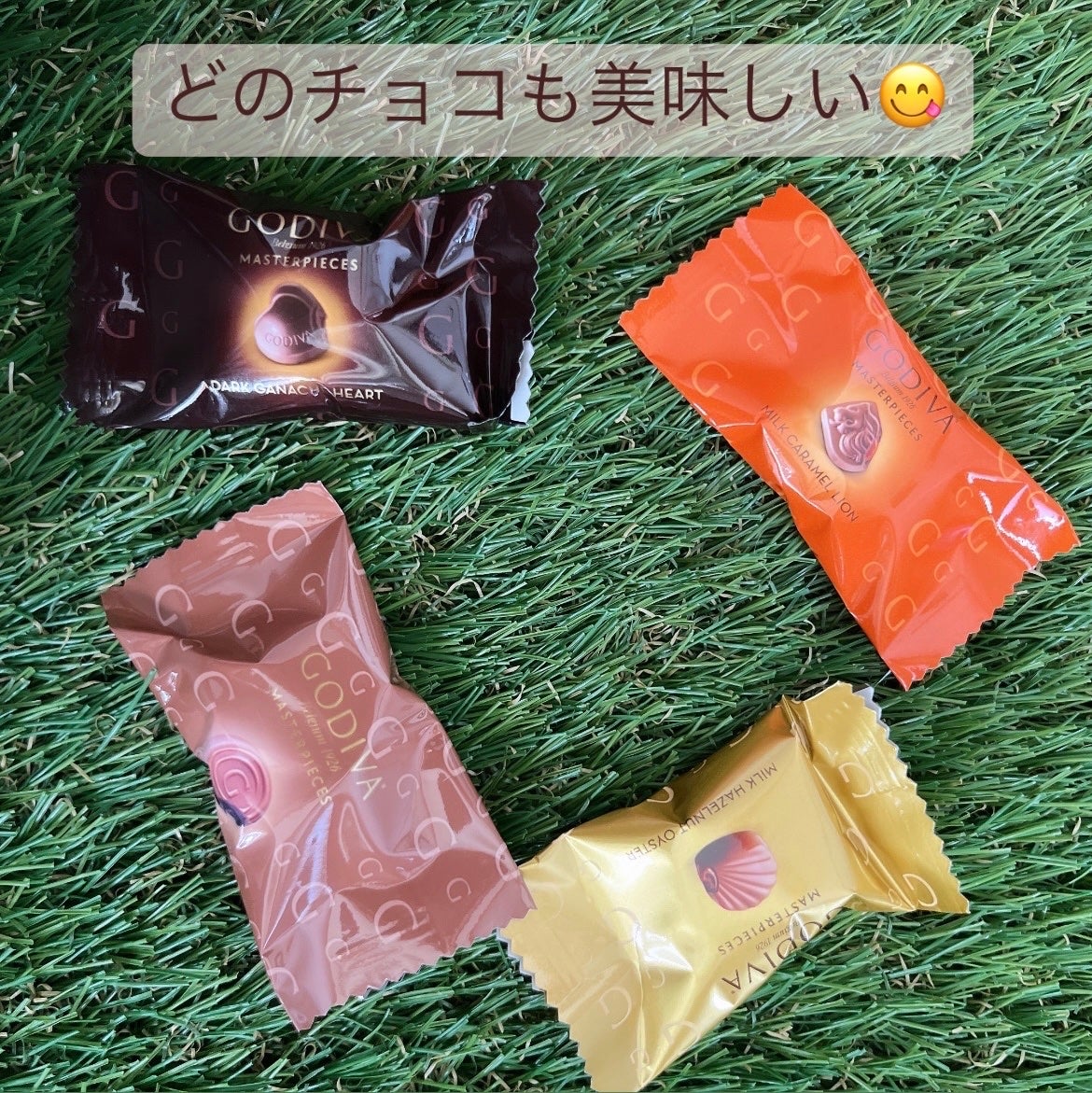 ðð©·ðiroãã©ããããŸãðââïž on LIPS ã仿¥ã®ãã»ã£ããã¿ã€ã ã¯GODIVAã®ãã§ã³ã¬ãŒããªãã ããã..ãïŒ2æç®ïŒ