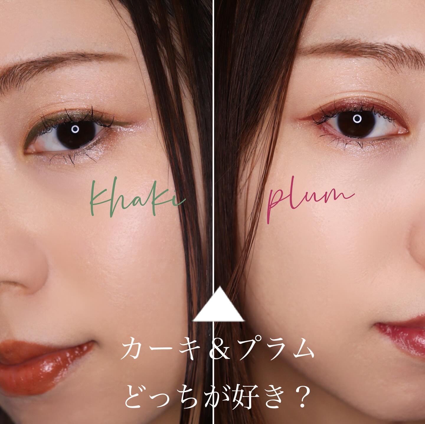 クリーミータッチライナー/キャンメイク/ジェルアイライナーを使ったクチコミ（2枚目）