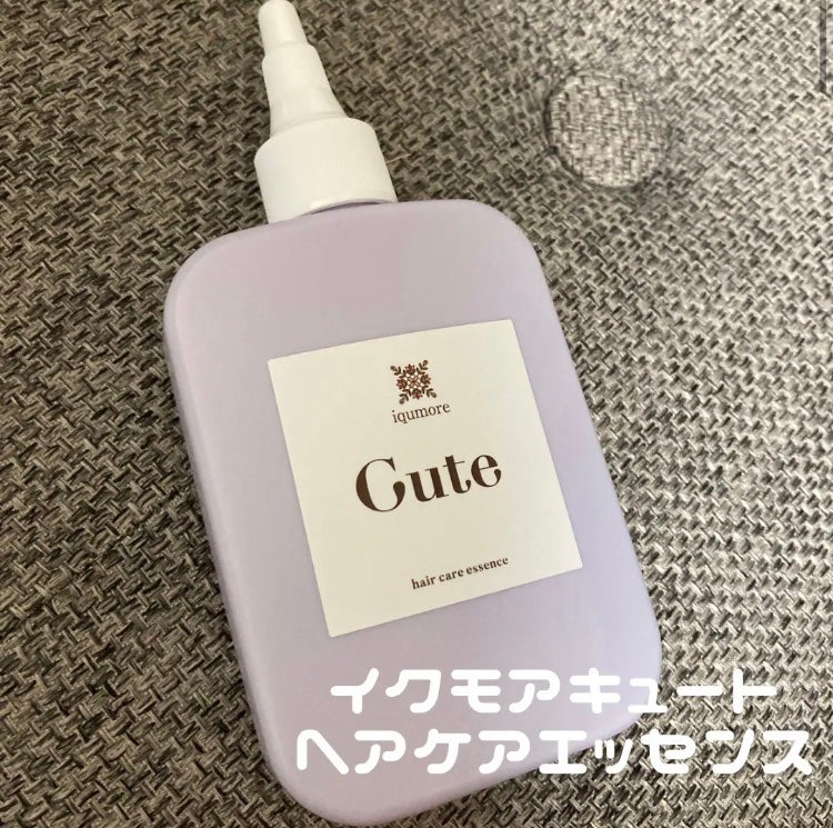 おとみ/フォロバ100 on LIPS 「iqumoreイクモアキュートヘアケアエッセンス120ml先端..」(1枚目)