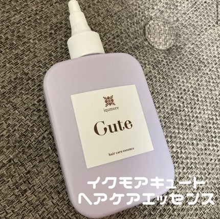 おとみ/フォロバ100 on LIPS 「iqumoreイクモアキュートヘアケアエッセンス120ml先端..」(1枚目)