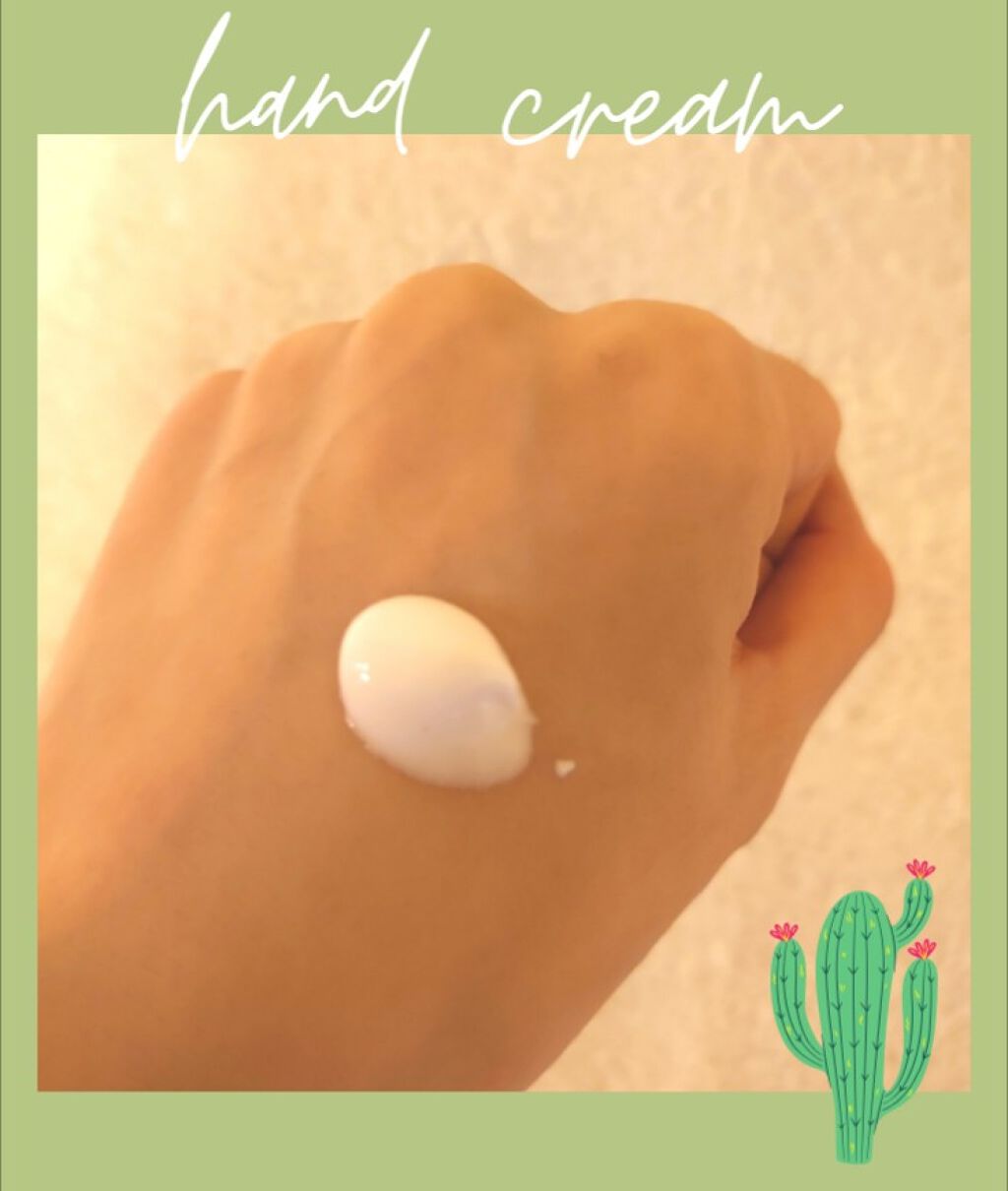 ハンドクリーム/キュレル/ハンドクリームを使ったクチコミ(2枚目)