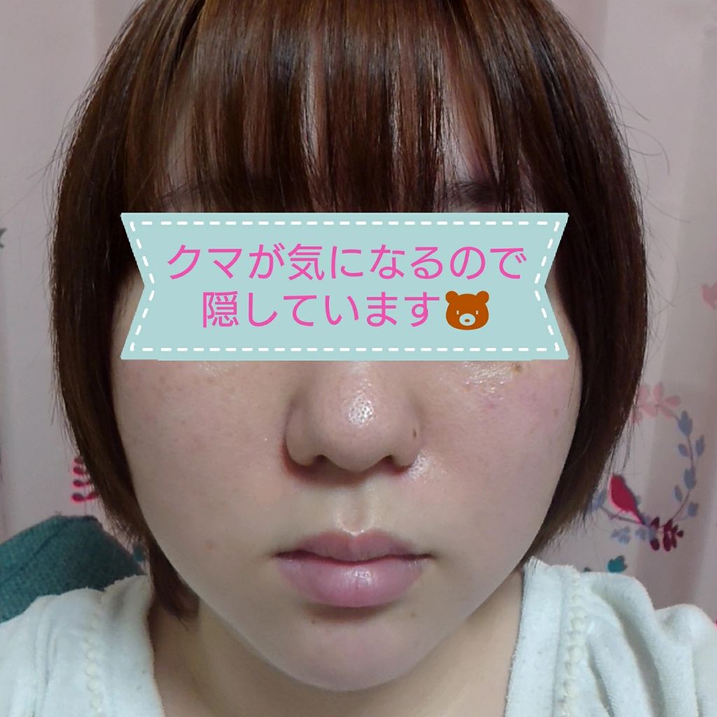 ルルルンプレシャス GREEN(バランス)【旧】/ルルルン/シートマスク・パックを使ったクチコミ（2枚目）