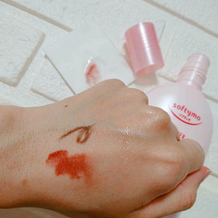 ソフティモ スーパー ポイントメイクアップリムーバー/ソフティモ/ポイントメイクリムーバーを使ったクチコミ(2枚目)