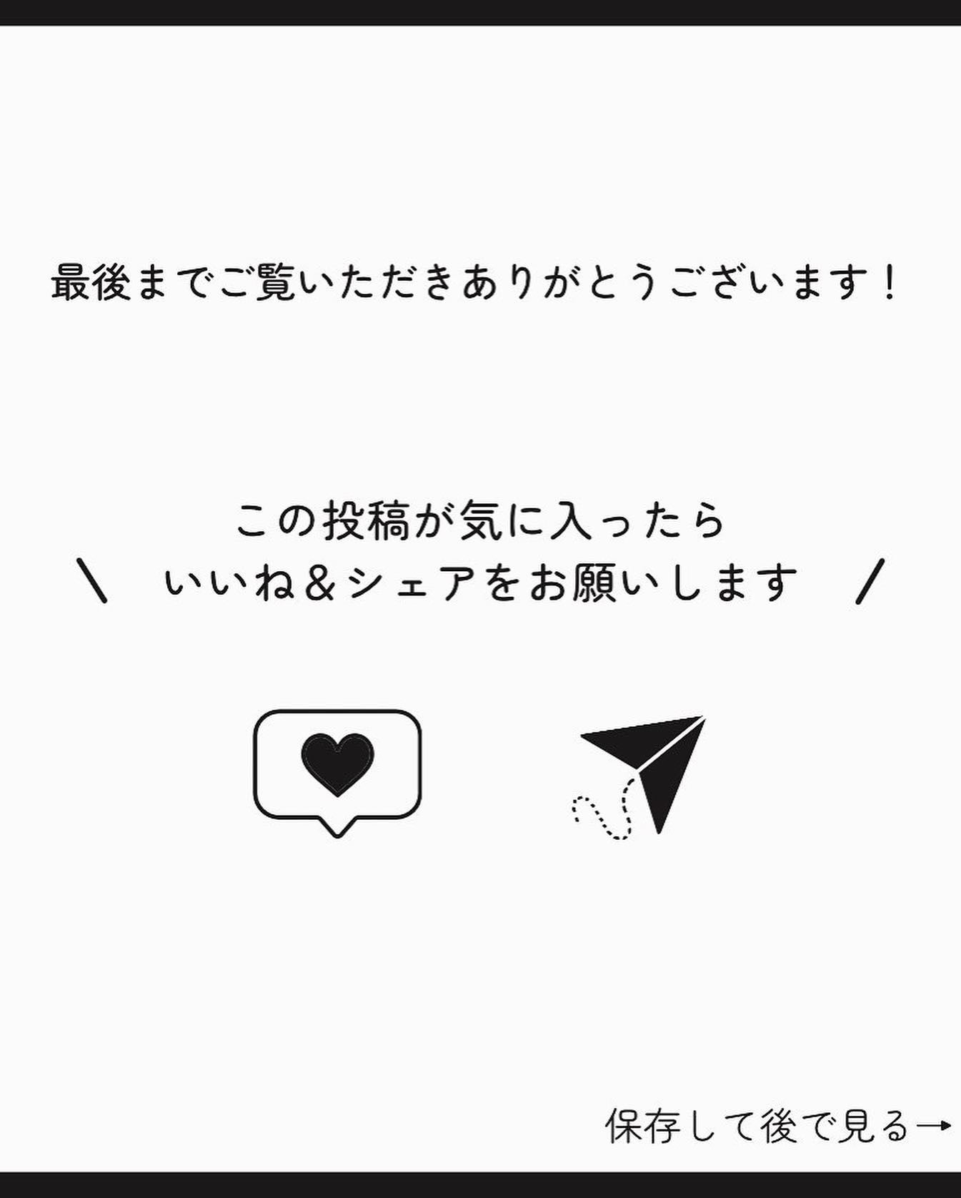 IC.U W セラム/フイルナチュラント/化粧水を使ったクチコミ(5枚目)