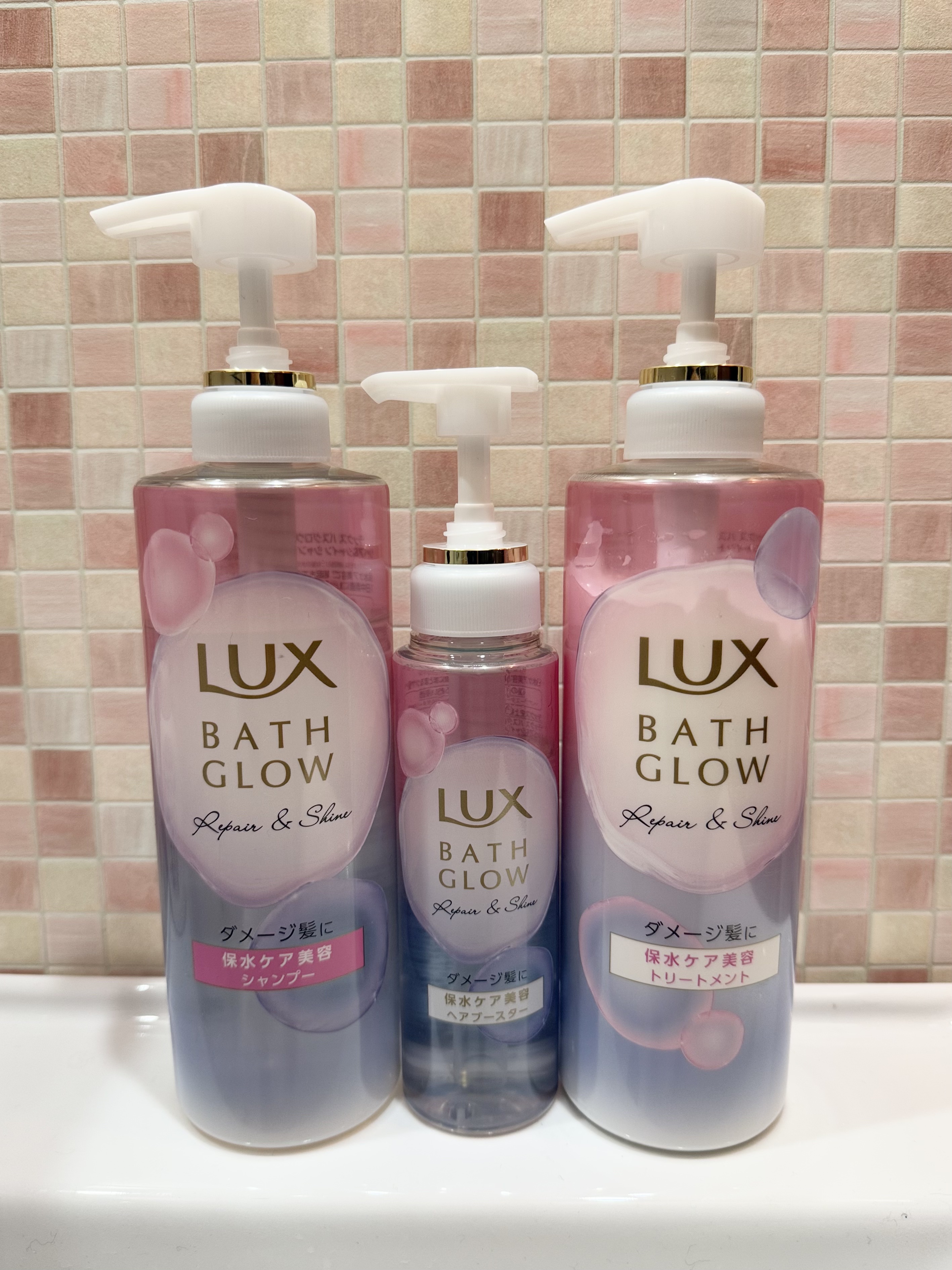 ラックス バスグロウ リペア＆シャイン ヘアブースター/LUX/洗い流すヘアトリートメントを使ったクチコミ（1枚目）