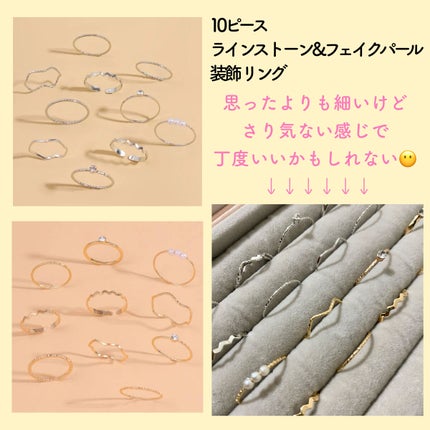 ヘアアクセサリー/SHEIN/ヘアアクセサリーを使ったクチコミ(2枚目)