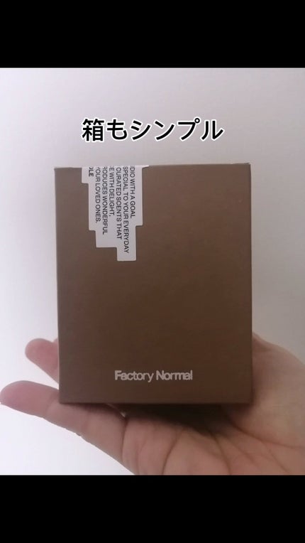 Qoo10/Qoo10/シートマスク・パックを使ったクチコミ(4枚目)