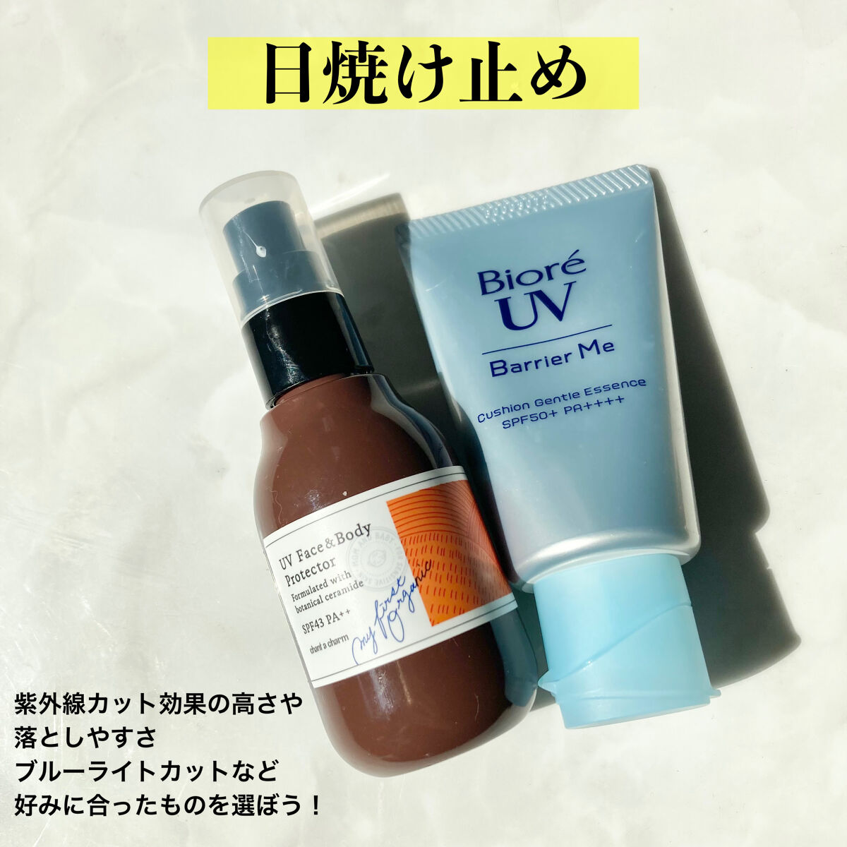 ダーマレーザー スーパーVC100ローション（しっとり） 240ml 【旧品】/クオリティファースト/化粧水を使ったクチコミ（3枚目）