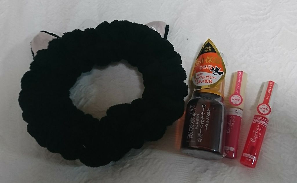 ローヤルゼリー配合 栄養ローション/DAISO/美容液を使ったクチコミ(1枚目)