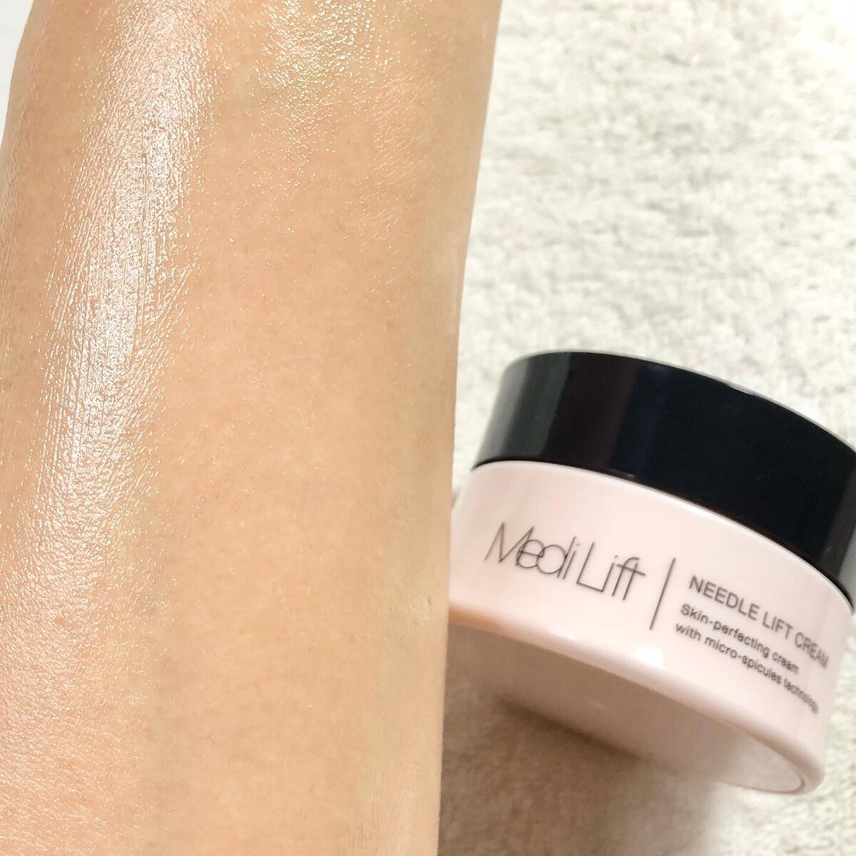 メディリフト ニードルリフトクリーム/YA-MAN TOKYO JAPAN/フェイスクリームを使ったクチコミ(6枚目)