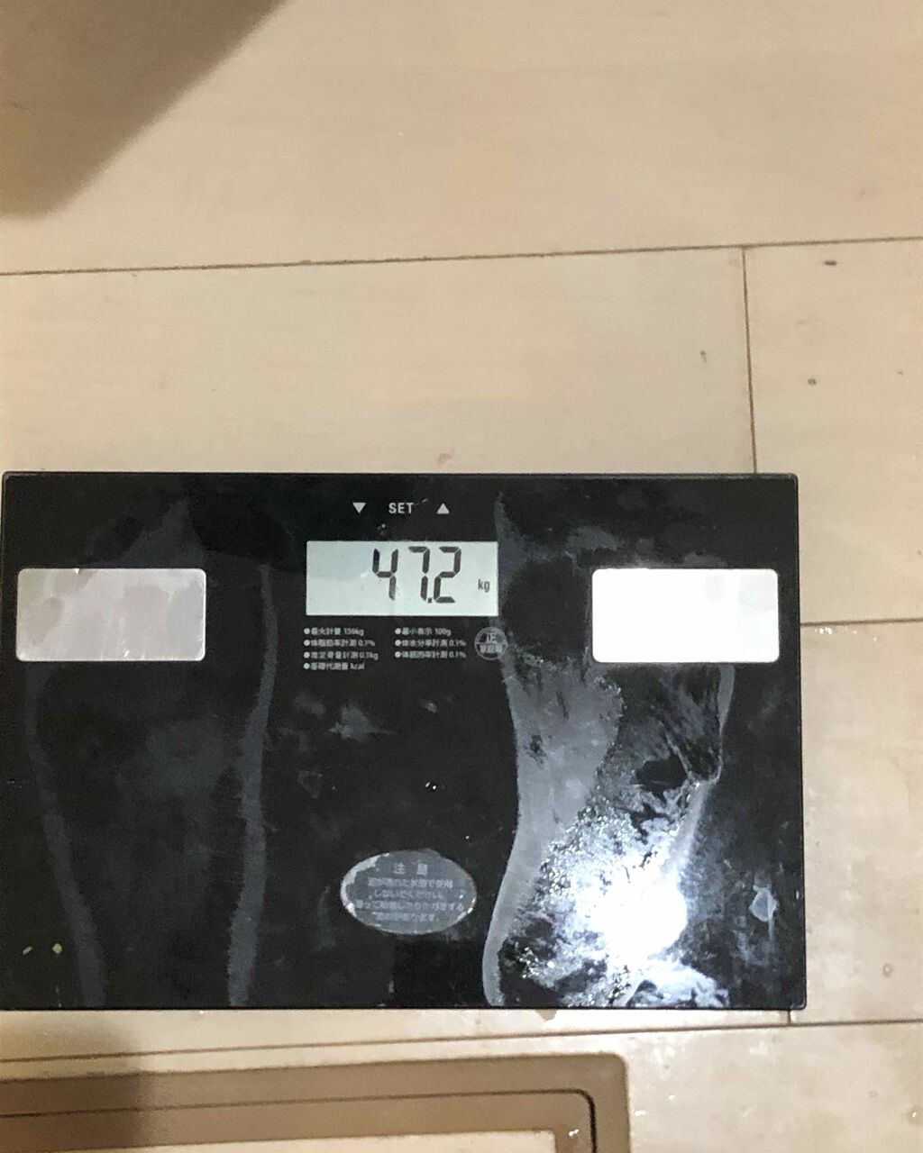 DHC ビタミンBミックス/DHC/美容サプリメントを使ったクチコミ（1枚目）