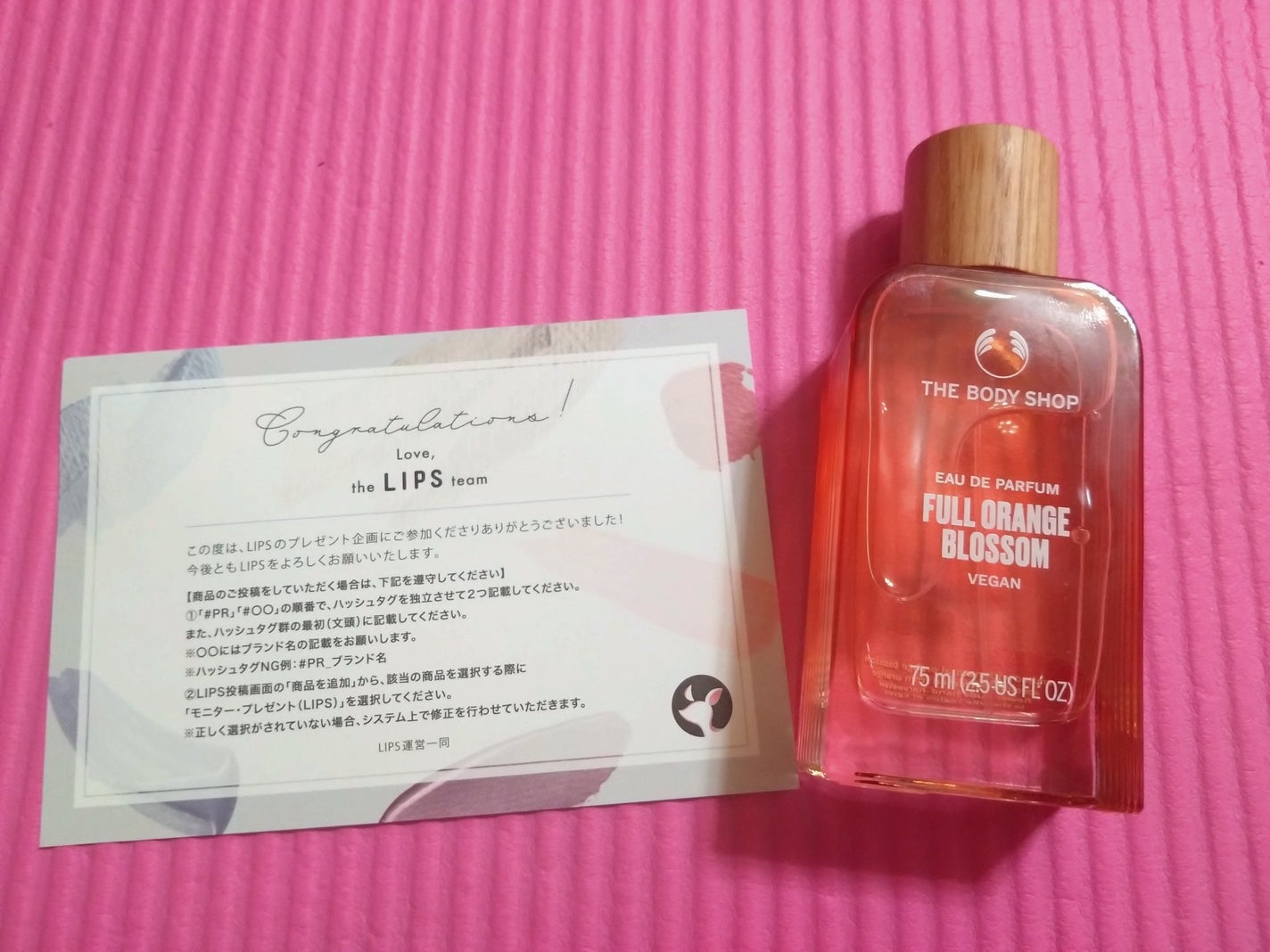 オレンジブロッサム オードパルファム/THE BODY SHOP/香水(その他)を使ったクチコミ(1枚目)
